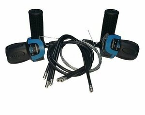 GÖSTERGELİ VİTES KOLU MAVİ SAĞ-SOL KOMPLE SET