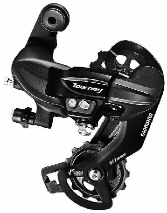TY - 300 VİDALI ARKA ATTIRICI SHIMANO